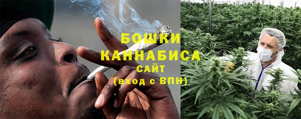 MESCALINE Володарск